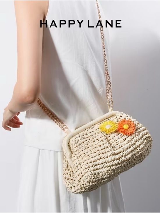 Happy Lane Beige Woven Straw Daisy Flower Clasp Crossbody Bag Gold Chain NWT - Picture 3 of 9